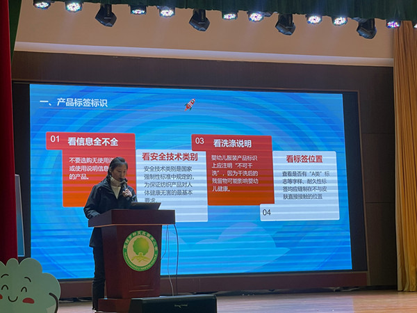 微信图片_20221201155358_副本.jpg