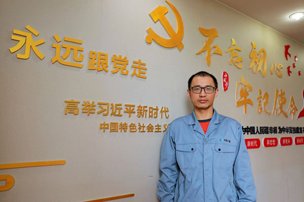 医疗-陆一飞_副本.jpg