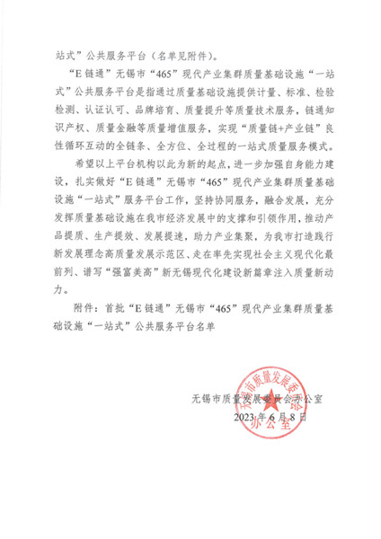2 拷贝_副本.jpg