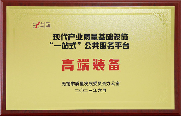 a01c15580a80a3a154f180e51e8098e_副本.jpg