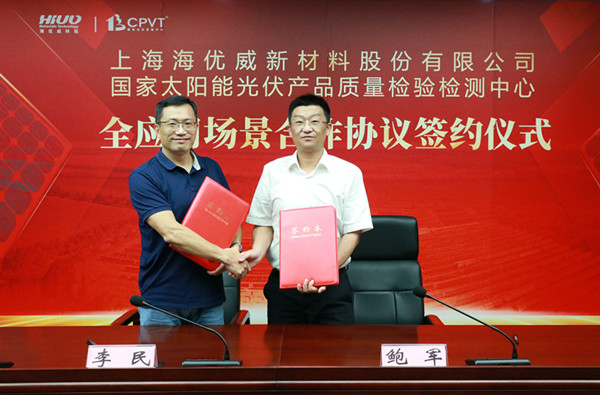 6W8A7295_副本.jpg