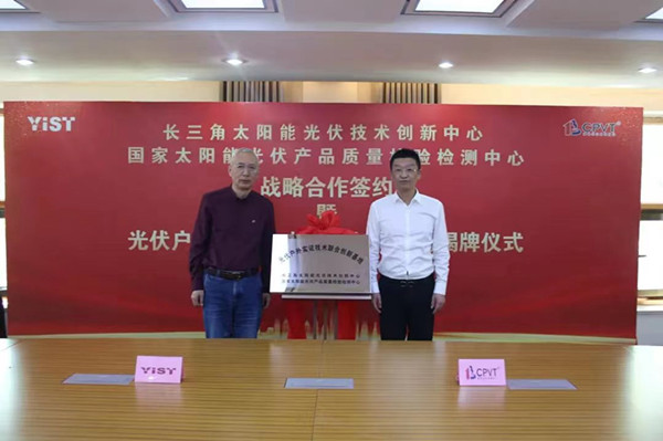 77fb2cd614f502159a8bc4f09c23803_副本.jpg