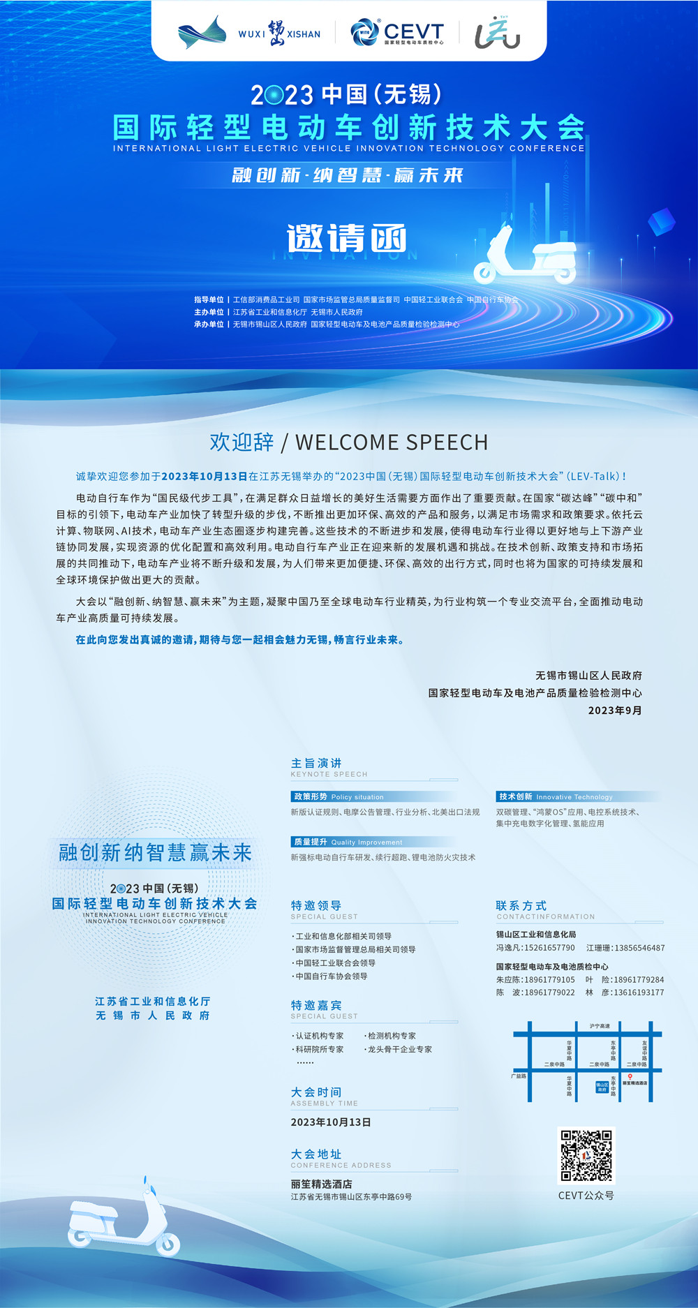 a83df9bd94f9cd9ad5c171975d3d4e6_副本.jpg