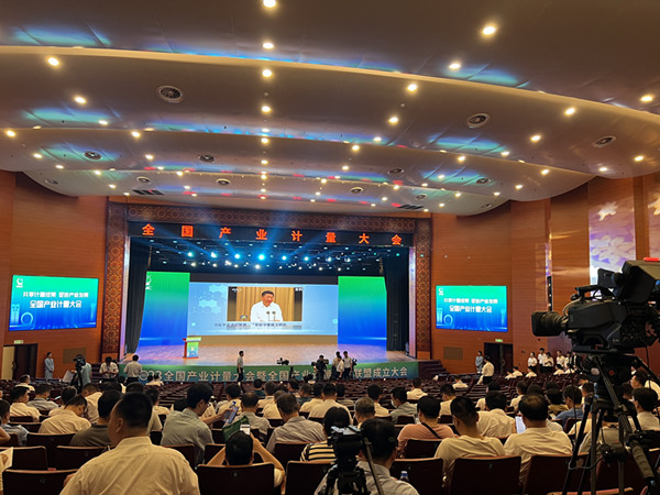 807580ea072c48dca8dc1bf8e85a739_副本.jpg