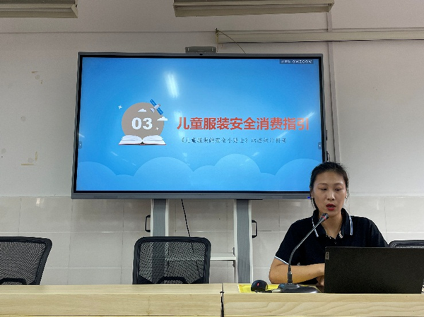 图片 4_副本.png