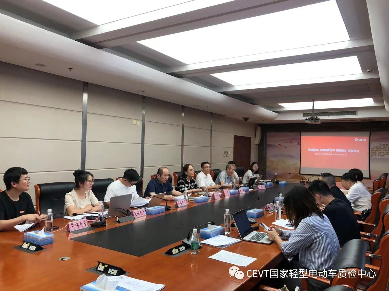 微信图片_20231017100258.jpg