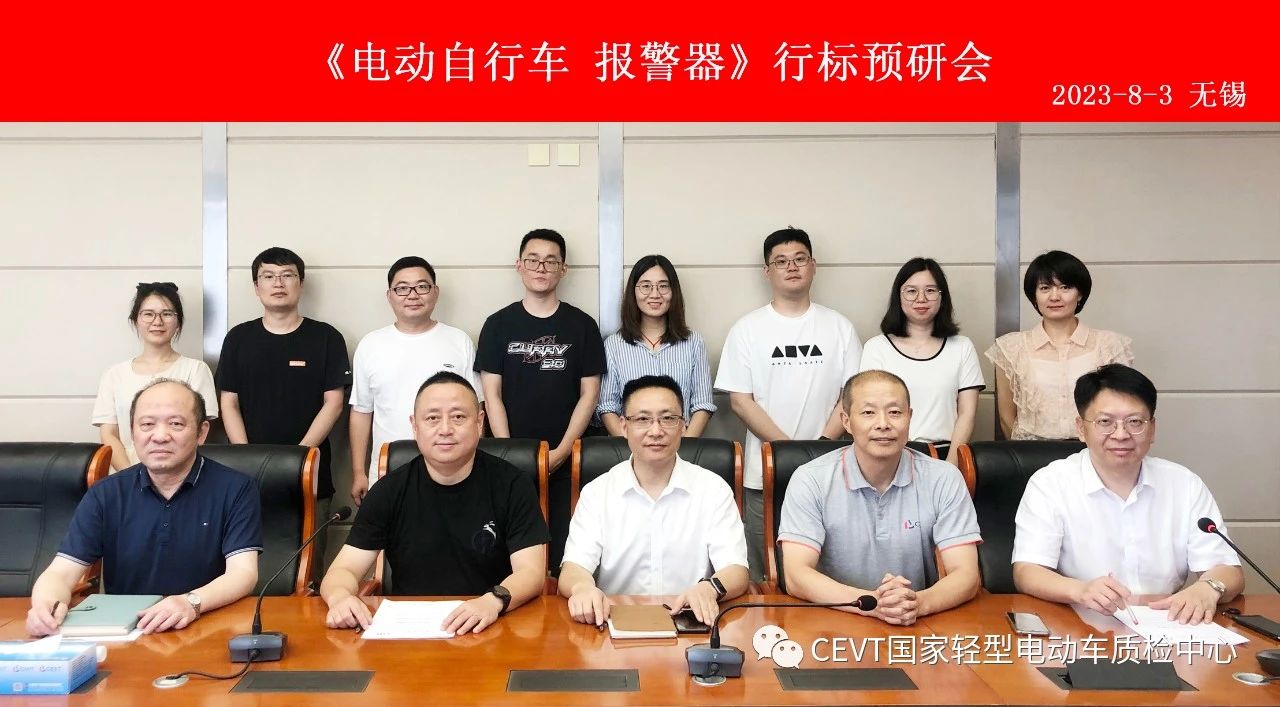 微信图片_20231017100305.jpg