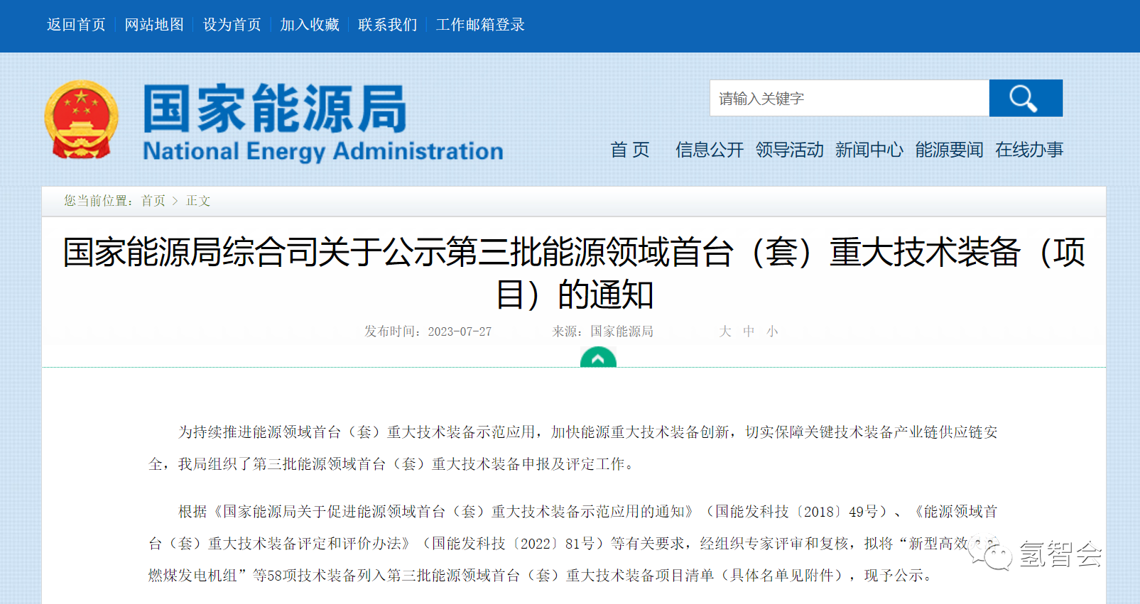 d258ed6fb1bb59e8a5c8fa8b61945367.png