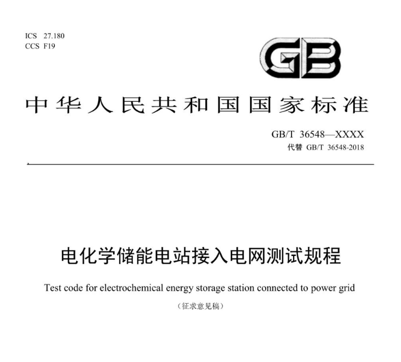 f61e768630eaa896e39c2ad18405538a.png