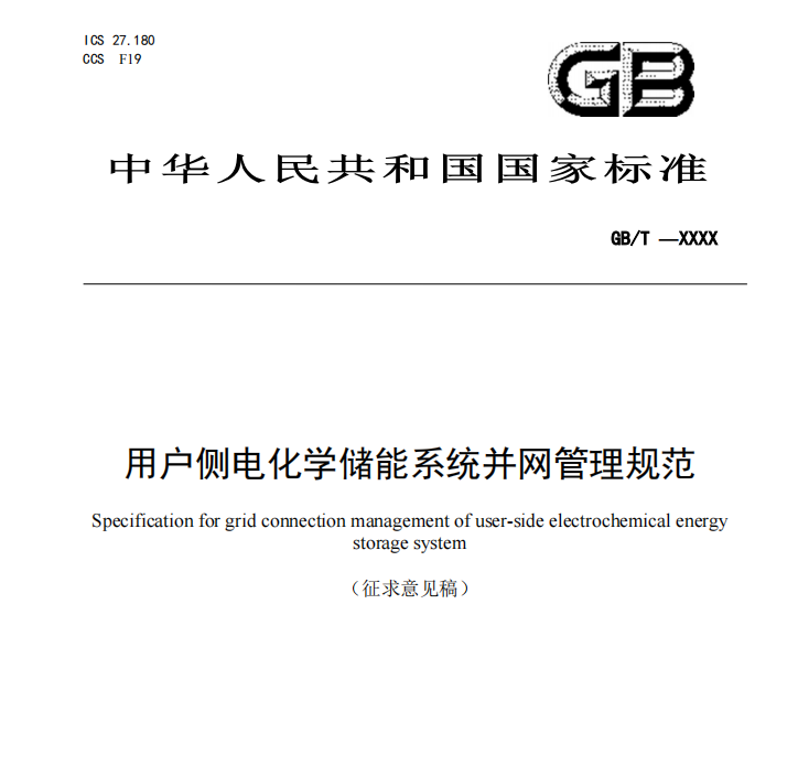 60fbba99ca97c26e08282c1a3dfb759a.png