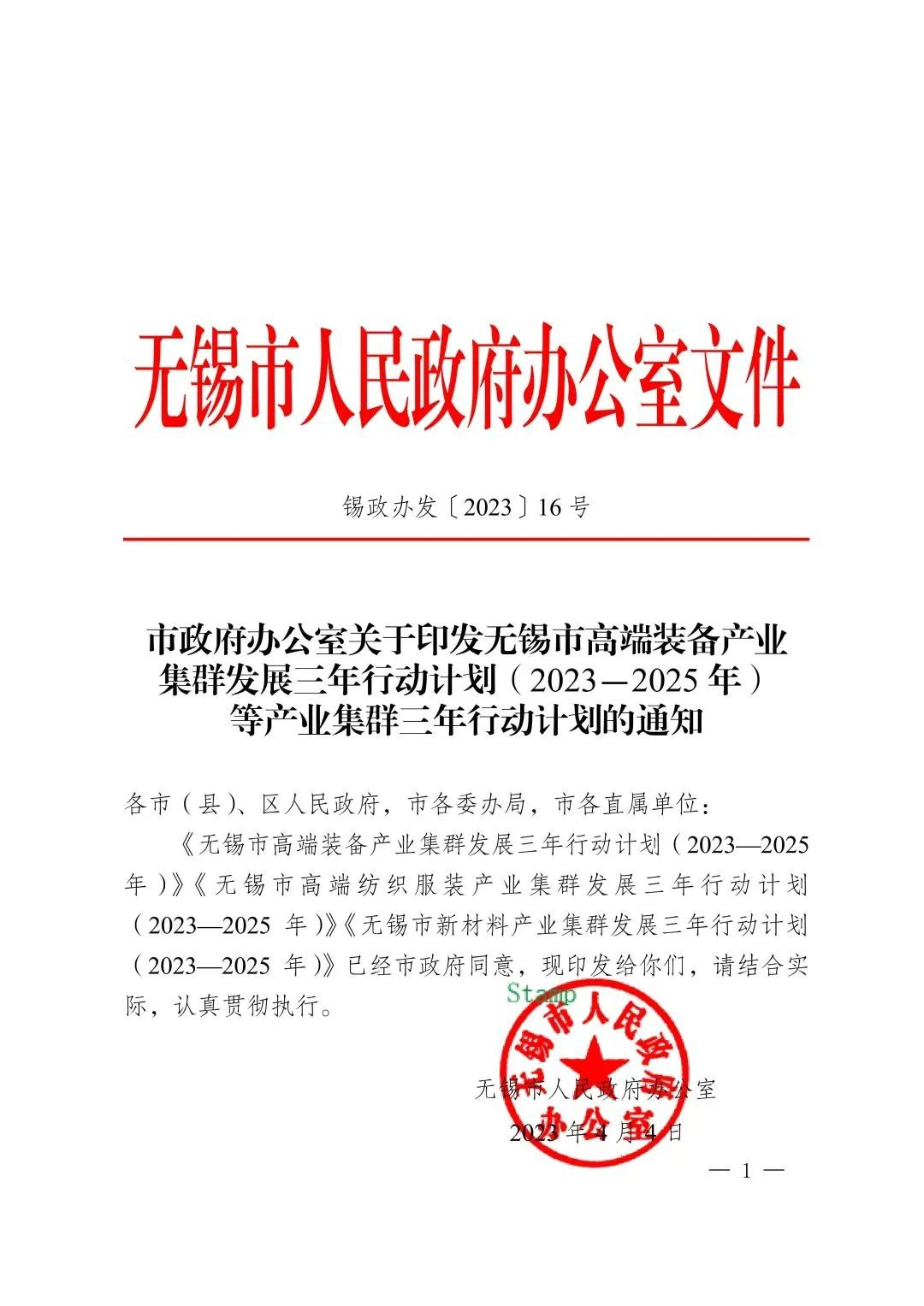 b4763ef5209ac2def87495b5d7abd06a.jpg