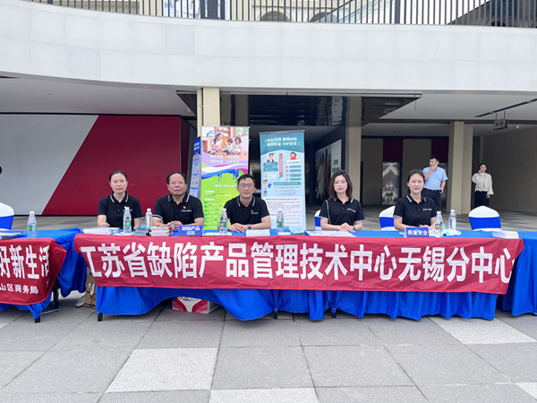 微信图片_20220902135541_副本.jpg