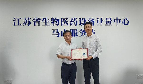 101afbe0f9a0a52ab1c19a2ea7d8a27_副本.jpg