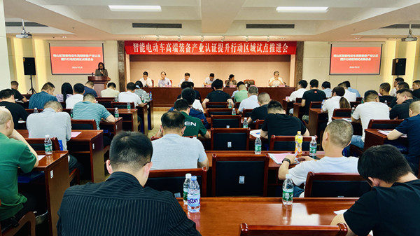 c130d7061dc24b84388bc1a7e1f7f9f_副本.jpg