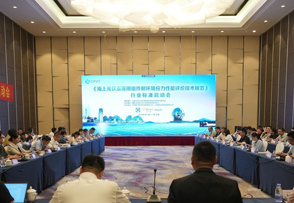 图片2_副本.jpg