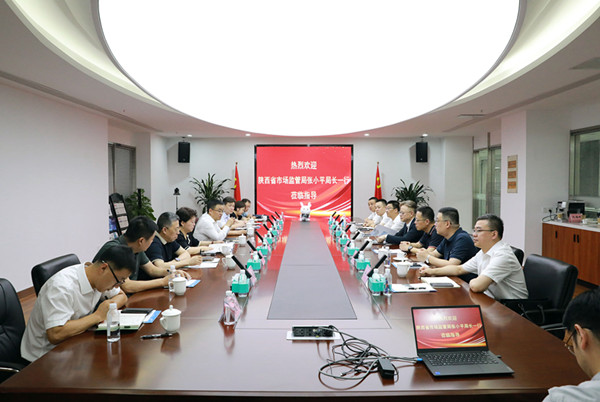 6W8A4756_副本.jpg