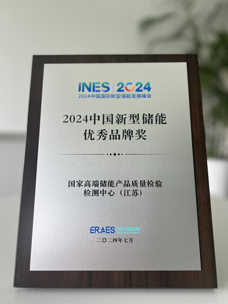 微信图片_20240724135424_副本.jpg