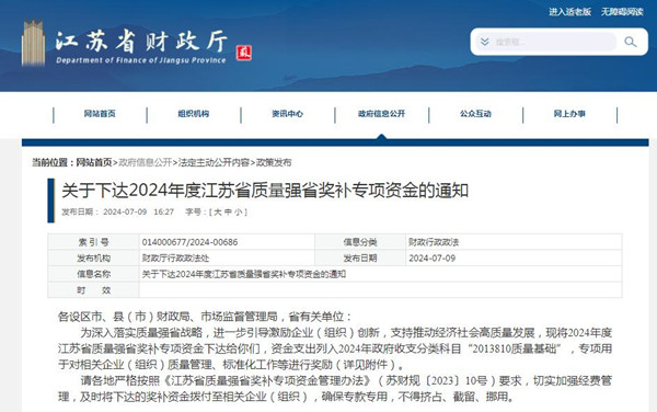 图片1_副本.jpg