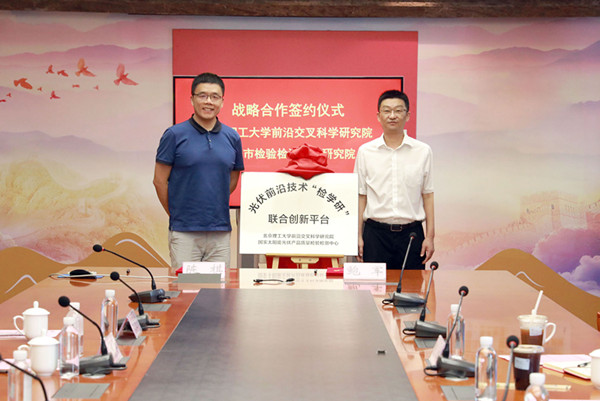 6W8A6119_副本.jpg