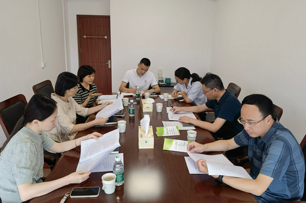 微信图片_20240923091043_副本.jpg