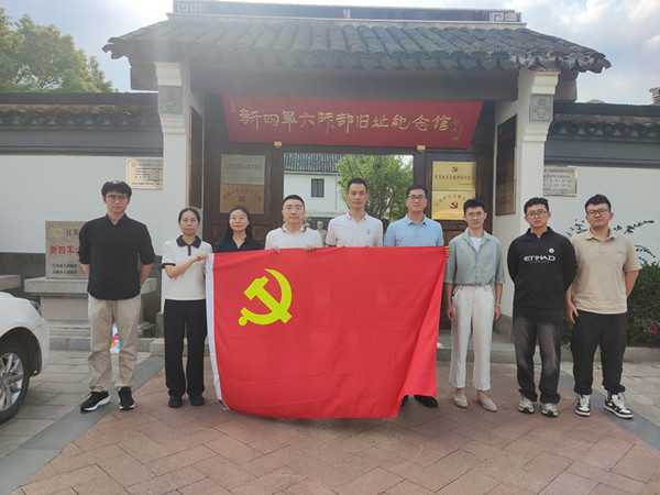 “赓续红色血脉 涵养报国之志”——无锡检研院团员青年积极参与“知信行”青年理论学习联合小组研学活动