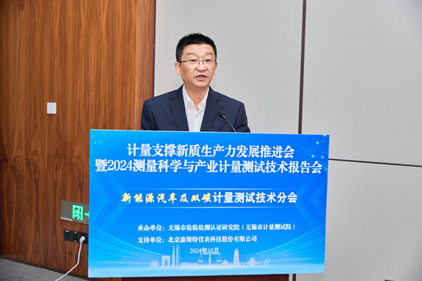 图片2鲍军_副本.jpg
