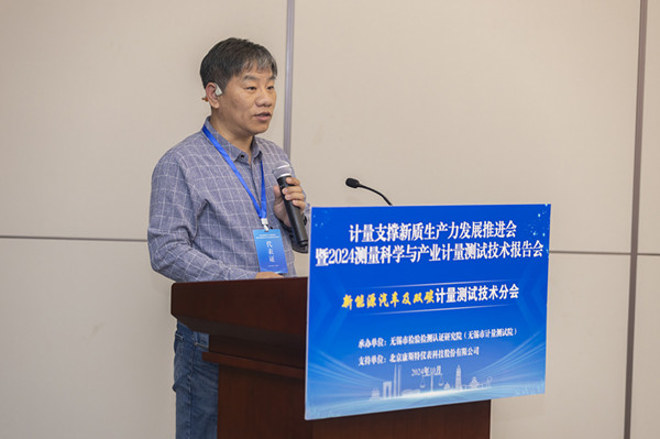 图片10吴名功_副本.jpg