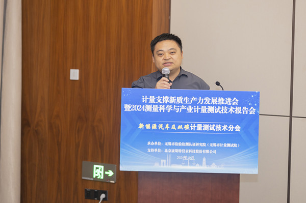 图片13杨智皋_副本.jpg
