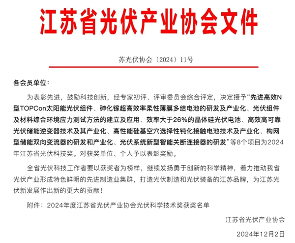 图片1_副本.png