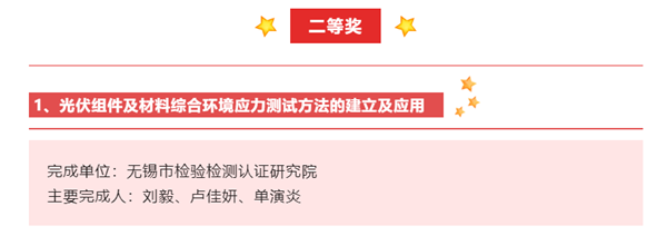 图片2_副本.png