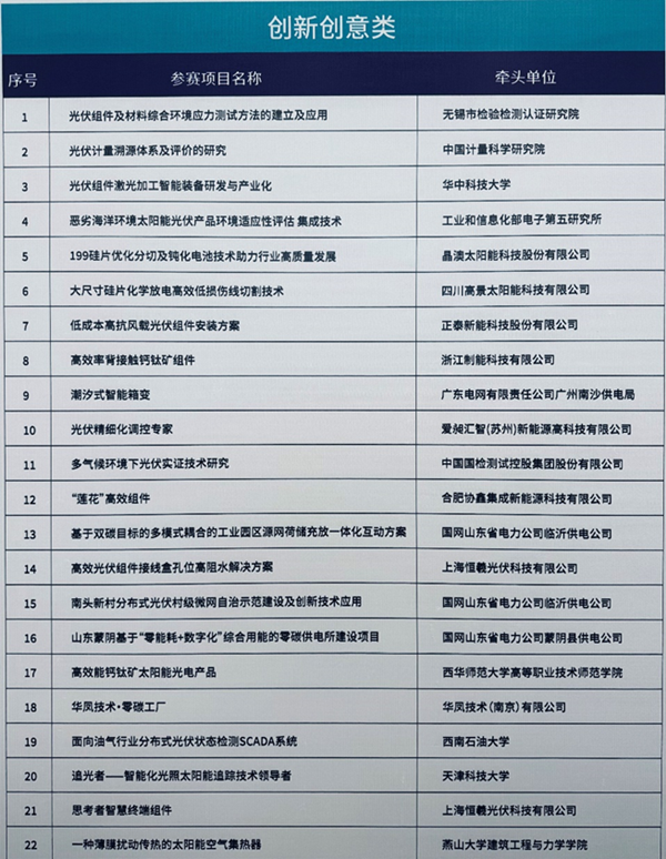 图片3_副本.png