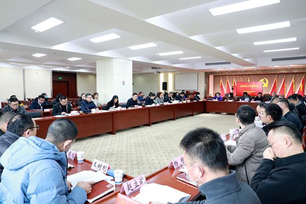 无锡检研院召开2025年工作座谈会