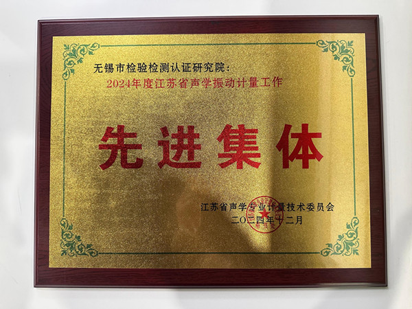 f439c12488e9b97ac5d2b7e88bea294_副本.jpg