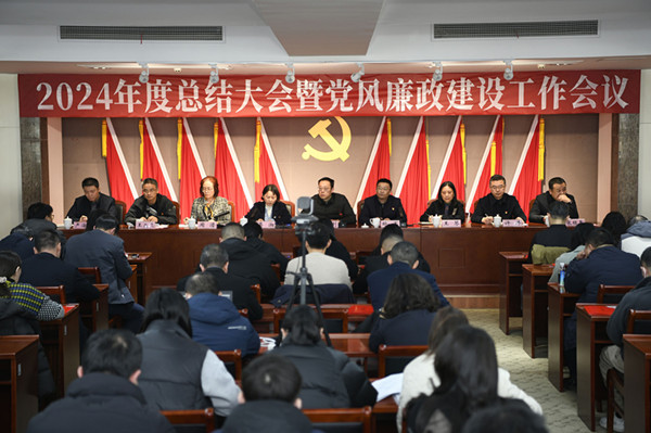 微信图片_20250121152907_副本.jpg