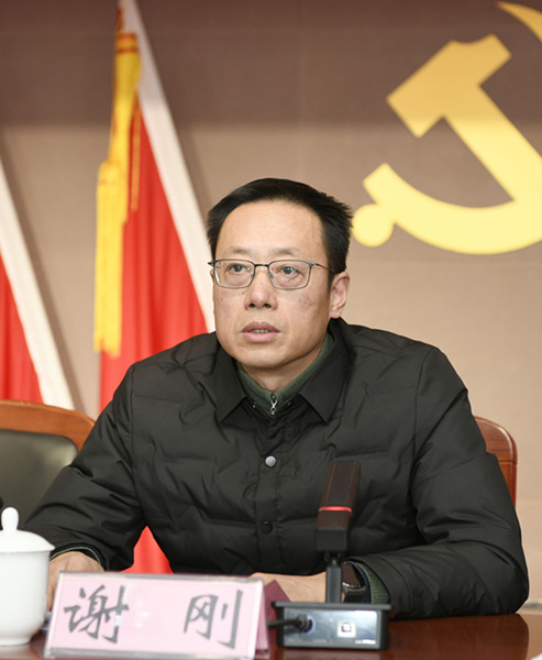 微信图片_20250121152801_副本.jpg