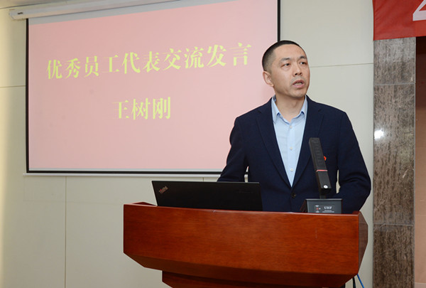微信图片_20250121153004_副本.jpg