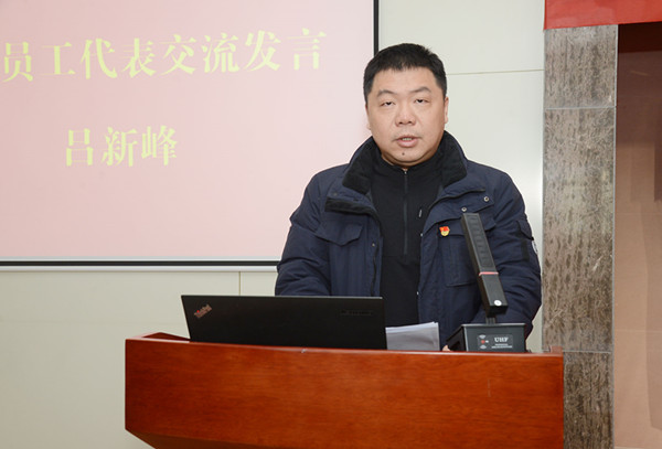 微信图片_20250121153015_副本.jpg