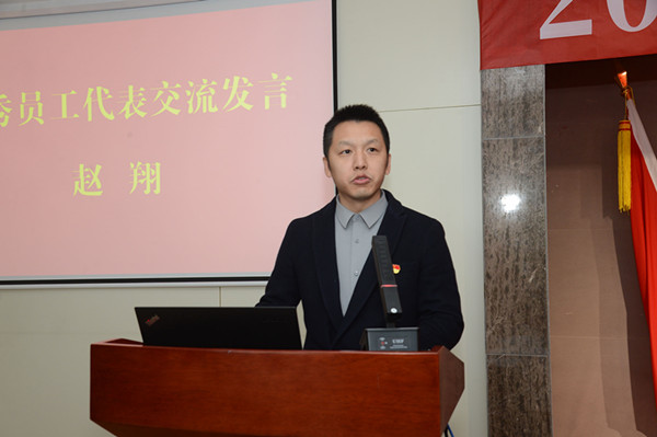 微信图片_20250121153034_副本.jpg