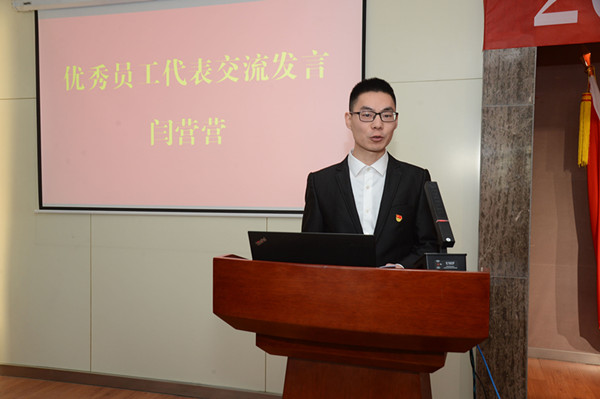 微信图片_20250121153052_副本.jpg