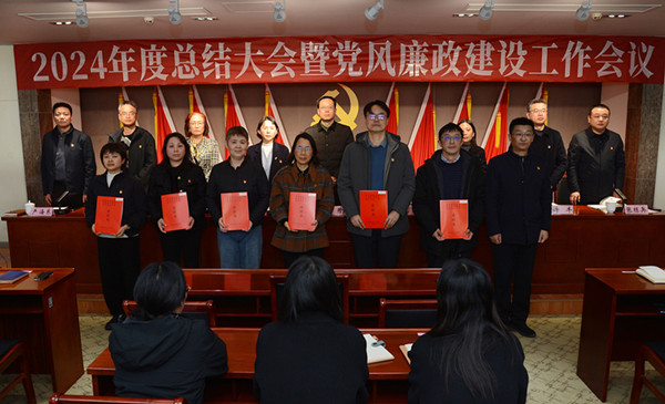 微信图片_20250121153240_副本.jpg