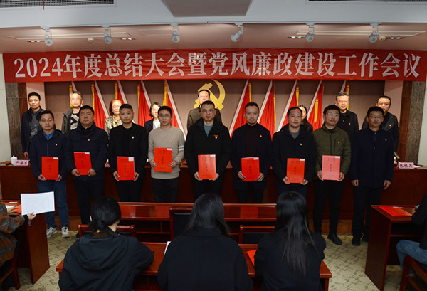 微信图片_20250121153251_副本.jpg