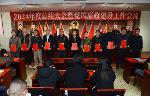 微信图片_20250121153302_副本.jpg