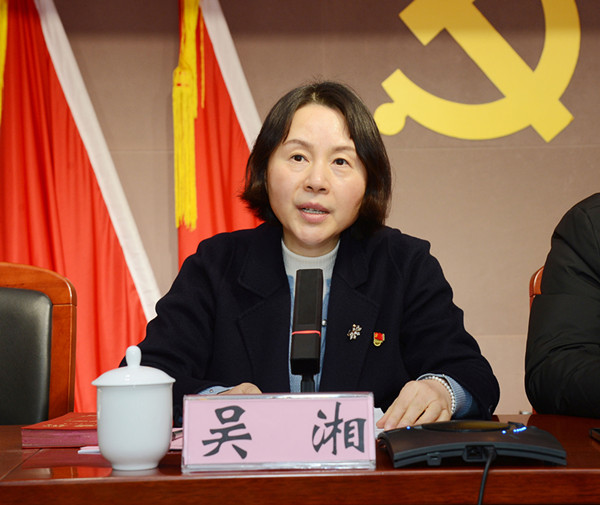 微信图片_20250121152913_副本.jpg