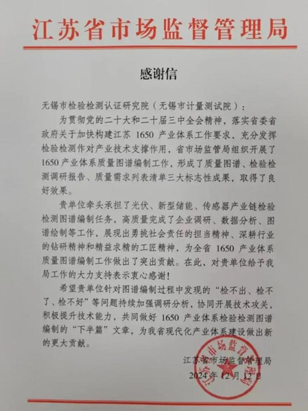 图片7_副本.jpg
