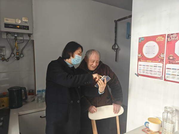 f301c87328e0861260ef772c531cb8a_副本.jpg