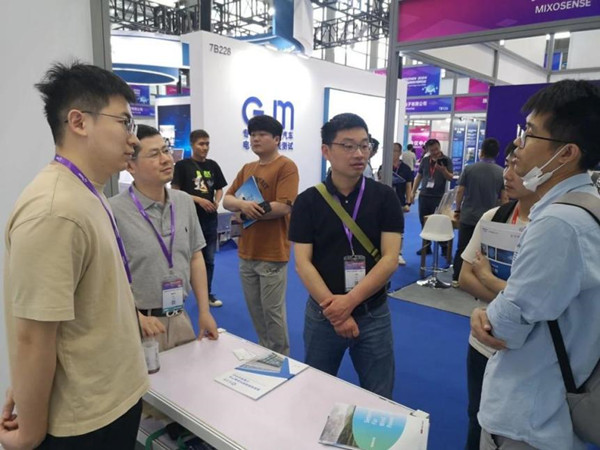 2024深圳国际传感器与应用技术展览会现场_副本.jpg