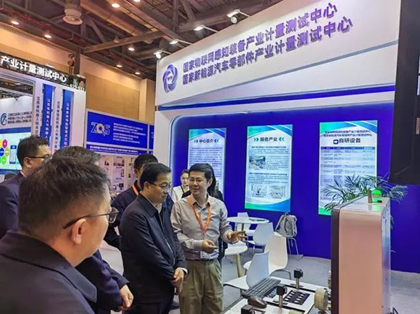 首届计量仪器装备展（2024）现场_副本.jpg