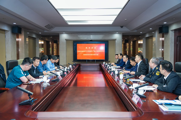 国家新能源汽车零部件产业计量测试中心（筹）：擎动未来，计量领航