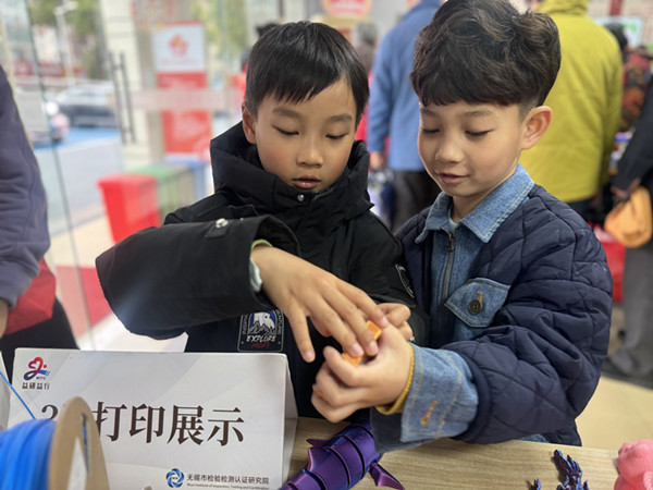 微信图片_20250303105002_副本.jpg