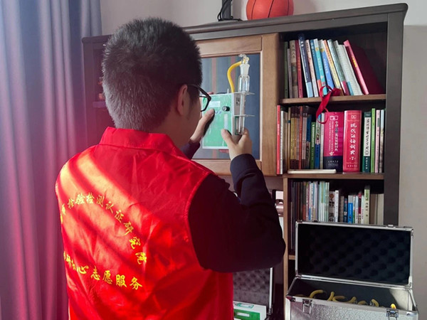 微信图片_20250304161025_副本.jpg